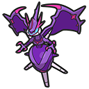 Naganadel